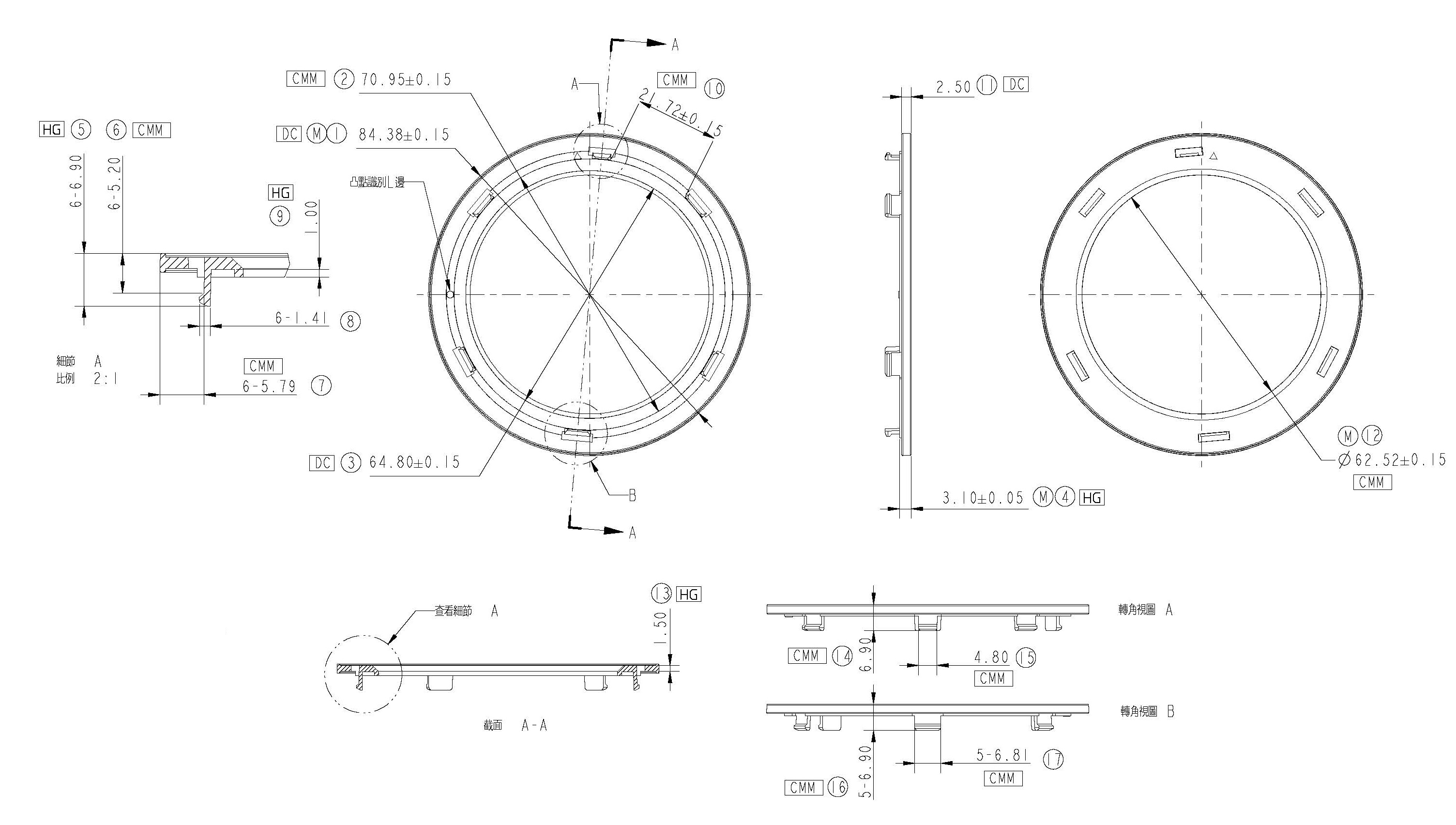 游戏耳机注塑成型