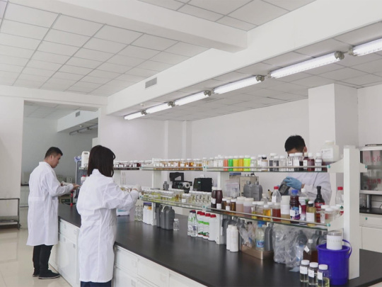 Beijing Haohui Weiye Petrochemical Co.,Ltd