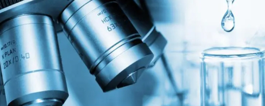 Chemical Raw Materials