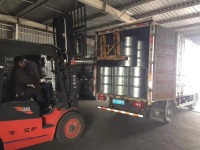 AN30 High Temperature Chain Oil High Viscosity Alkylated Naphthalene