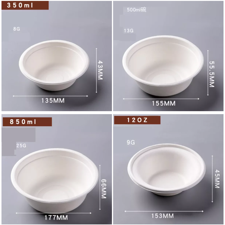 Supply 250ml Modern Ice Cream Round Bowl Bagasse Wholesale Factory ...