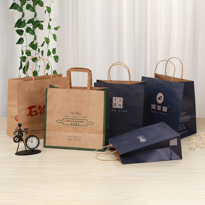 kraft shopping paper bag custom with handle
