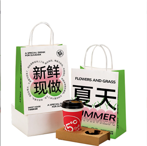 Китай подарочные пакеты для кофе из крафт-бумаги оптом, производитель