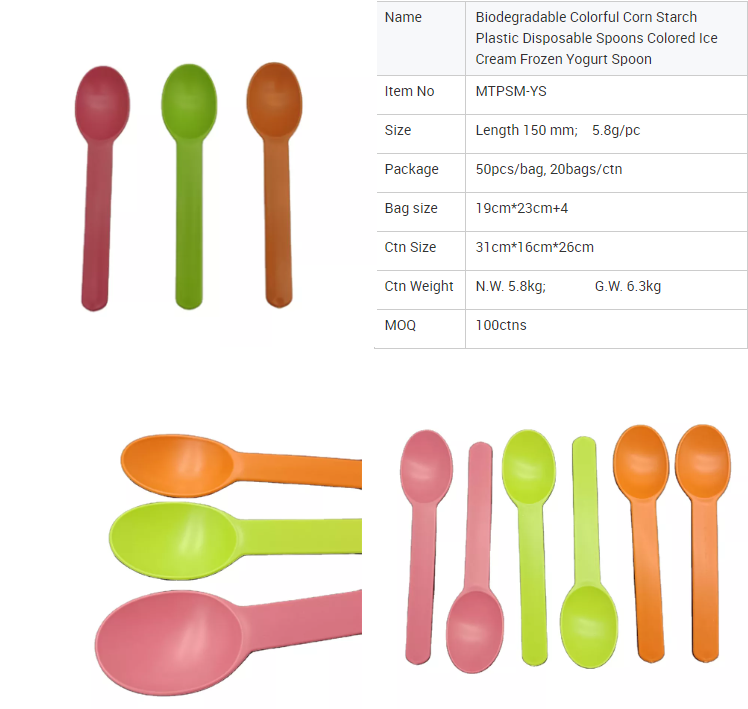 compostable cutlery corn starch