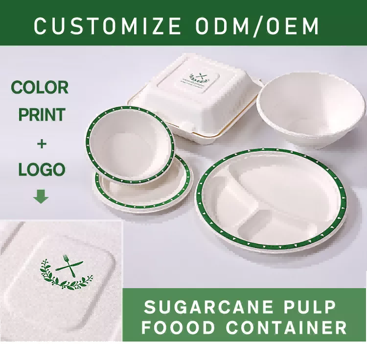 bagasse custom packaging
