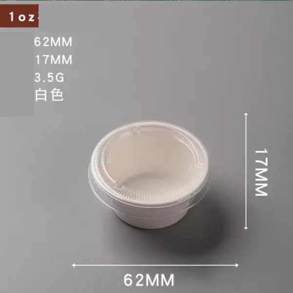 100% Bagasse jetable 1 oz tasse à sauce canne à sucre