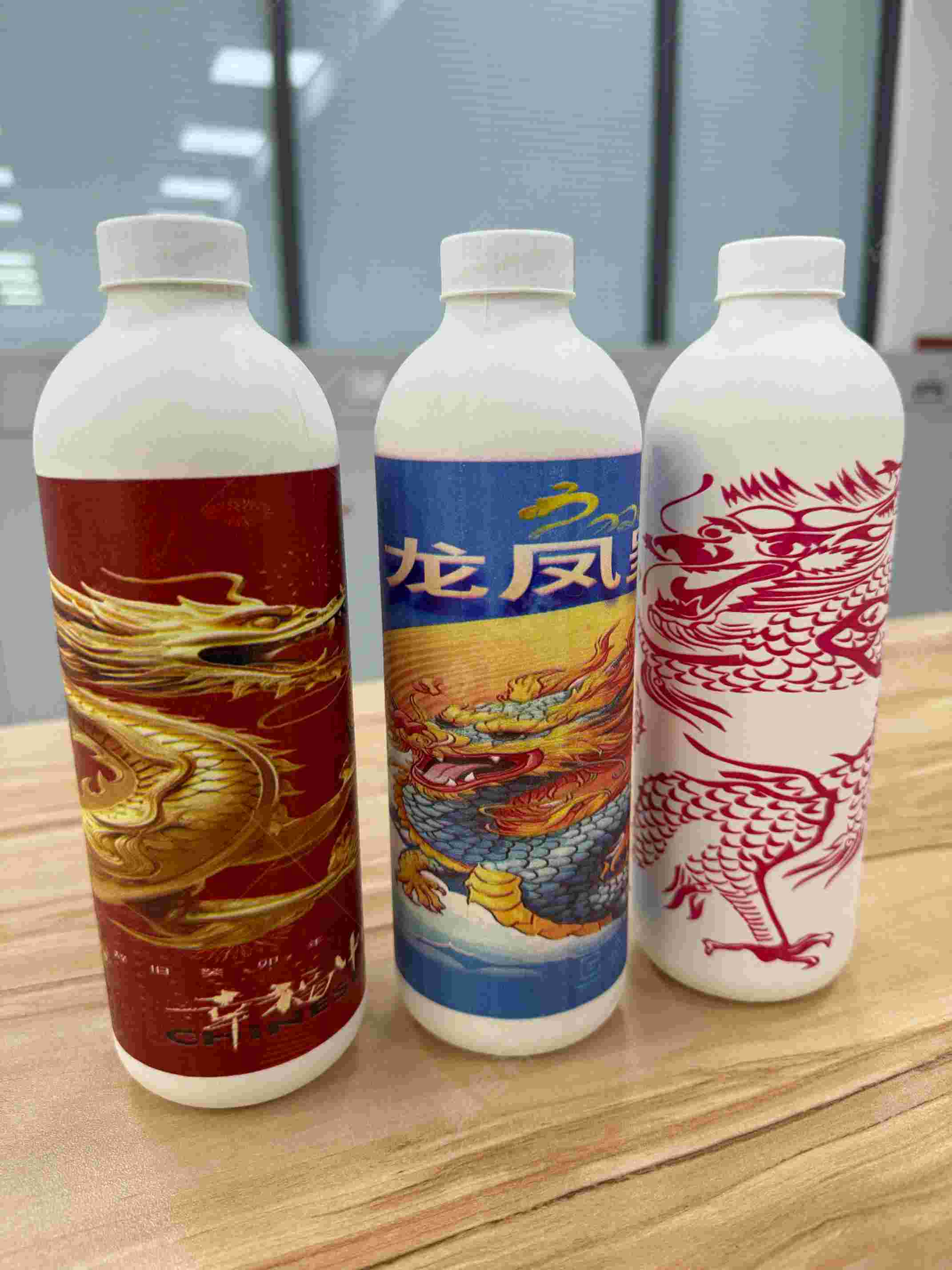 Custom biodegradable wet press molded pulp bottle