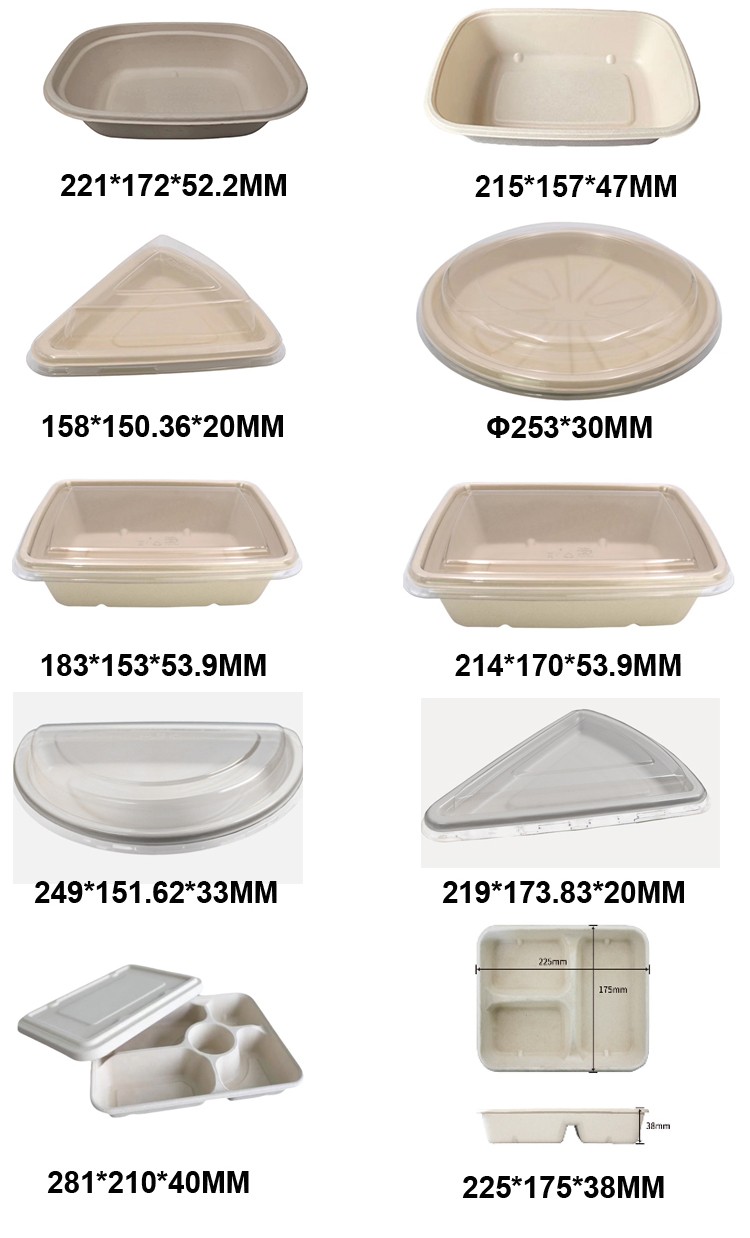 sealable food tray pulp