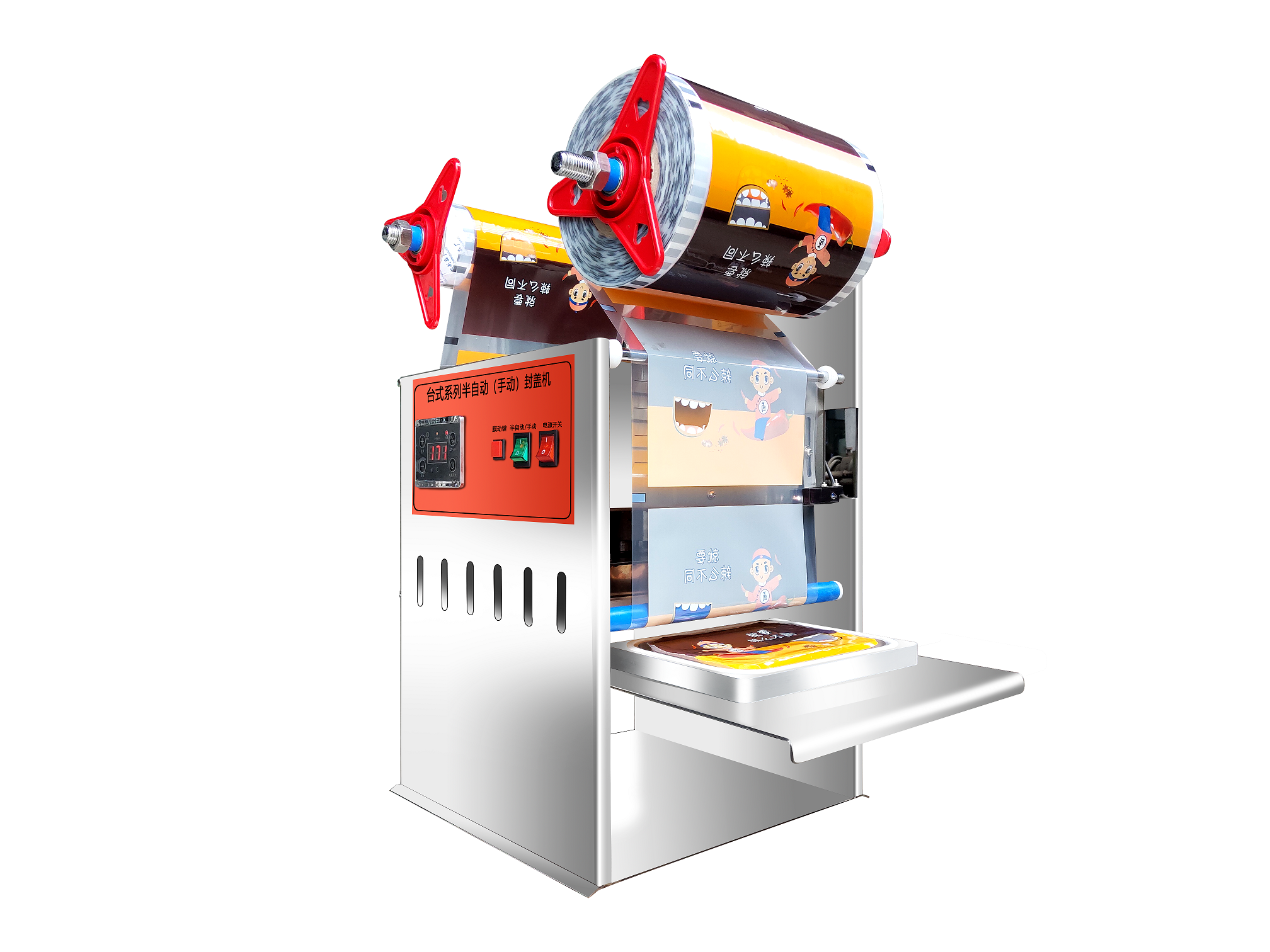 food tray container sealer​ sealing machine