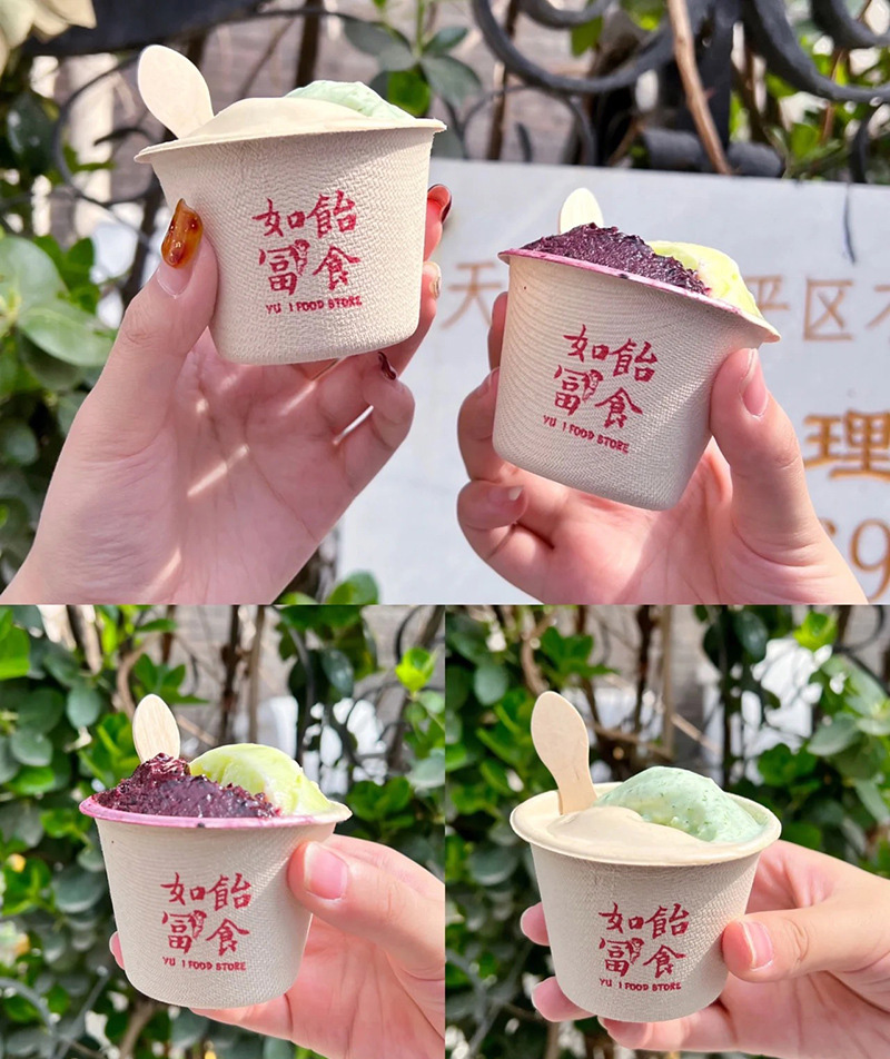 Custom Printed 5oz Disposable Paper Gelato Cups