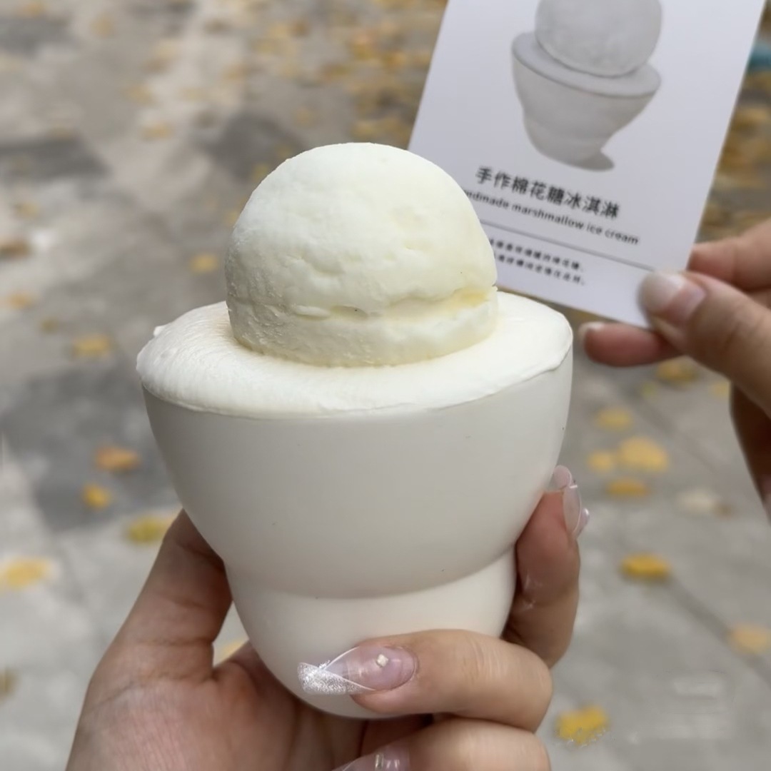 Custom Printed Bagasse Disposable Paper Dessert Cups