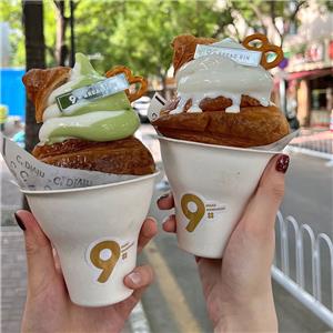 Custom Printed Bagasse Biodegradable Paper Sundae Cups