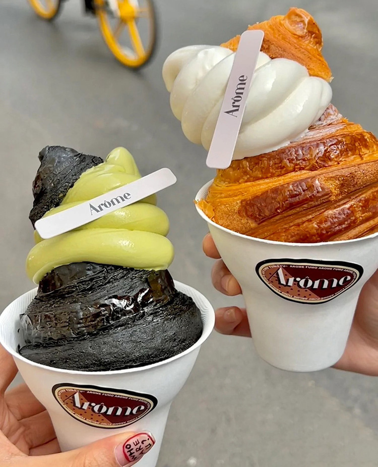 compostable ice cream cups
