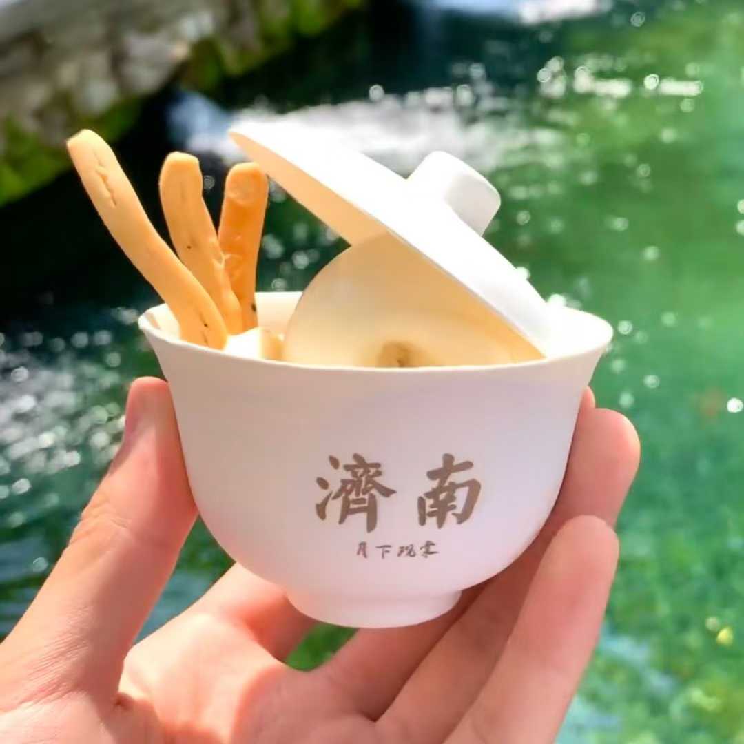 Custom Printed Bagasse Disposable Compostable Paper Ice Cream Bowls
