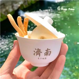 Custom Printed Bagasse Disposable Compostable Paper Ice Cream Bowls