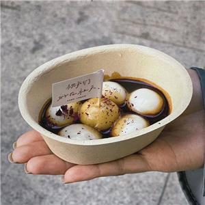 Custom Printed Bagasse Disposable Biodegradable Small Bowls for Dessert
