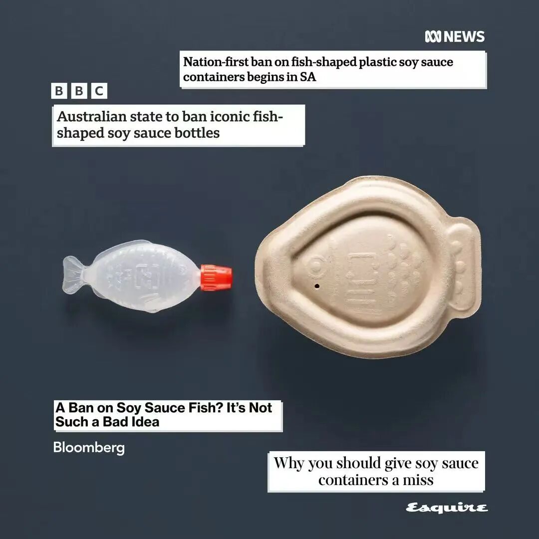 Fish-Shaped Dipping Sauce Cup