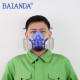 Acid Cartridge Respirator