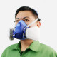 Half Mask With Formaldehyde And Certain Organic Vapors Cartridge P95 Particulate Filter