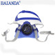 Silicone Half Facepiece Reusable Respirator