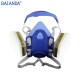 Respirator For Chemical Handling