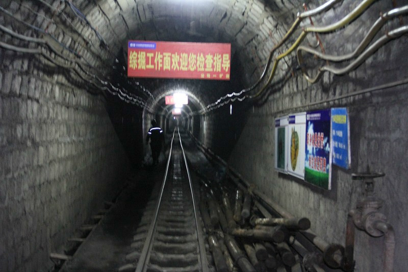 mine safety respirator