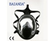 Respirator reutilizabil cu piesă completă