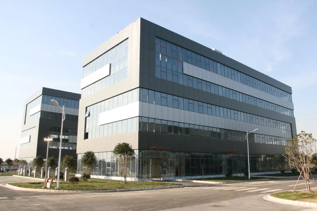 Наша компания