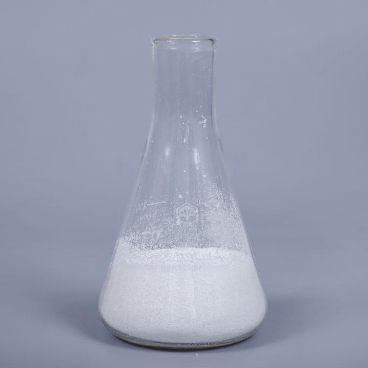 Acheter Polyacrylamide non ionique,Polyacrylamide non ionique Prix,Polyacrylamide non ionique Marques,Polyacrylamide non ionique Fabricant,Polyacrylamide non ionique Quotes,Polyacrylamide non ionique Société,