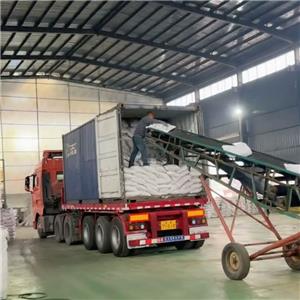 Versand! Danke für dein Vertrauen!