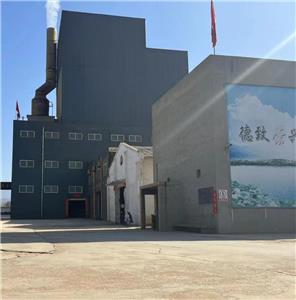 Das Ende der Aufrechterhaltung des Umweltschutzes, die Polymerisation von Aluminiumchlorid und die Wiederaufnahme der Polymerisation von Eisensulfat