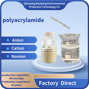 Différences et applications des produits de la série Polyacrylamide dans différentes industries (Ⅰ)