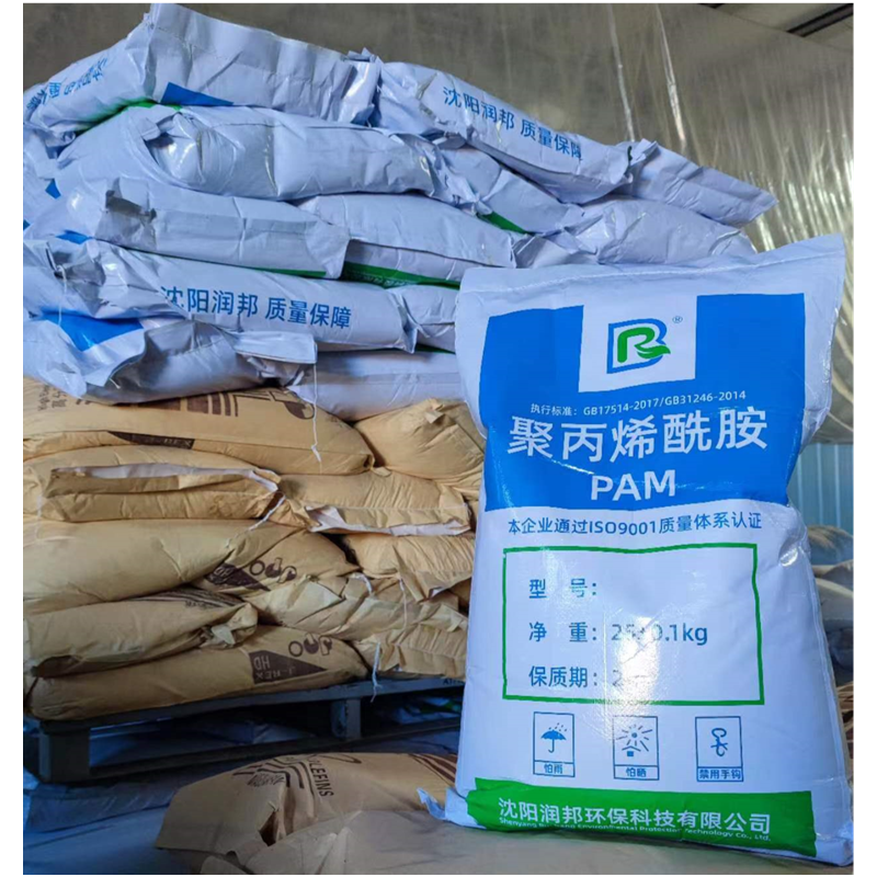 Sự khác biệt và ứng dụng của các sản phẩm thuộc dòng Polyacrylamide trong các ngành công nghiệp khác nhau(Ⅱ)