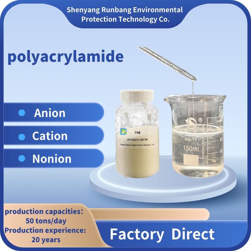 Polyacrylamide