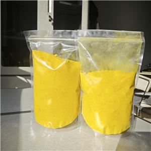 Der Unterschied zwischen dem Aluminiumchlorhydrat-Sprühverfahren und dem Trommelverfahren