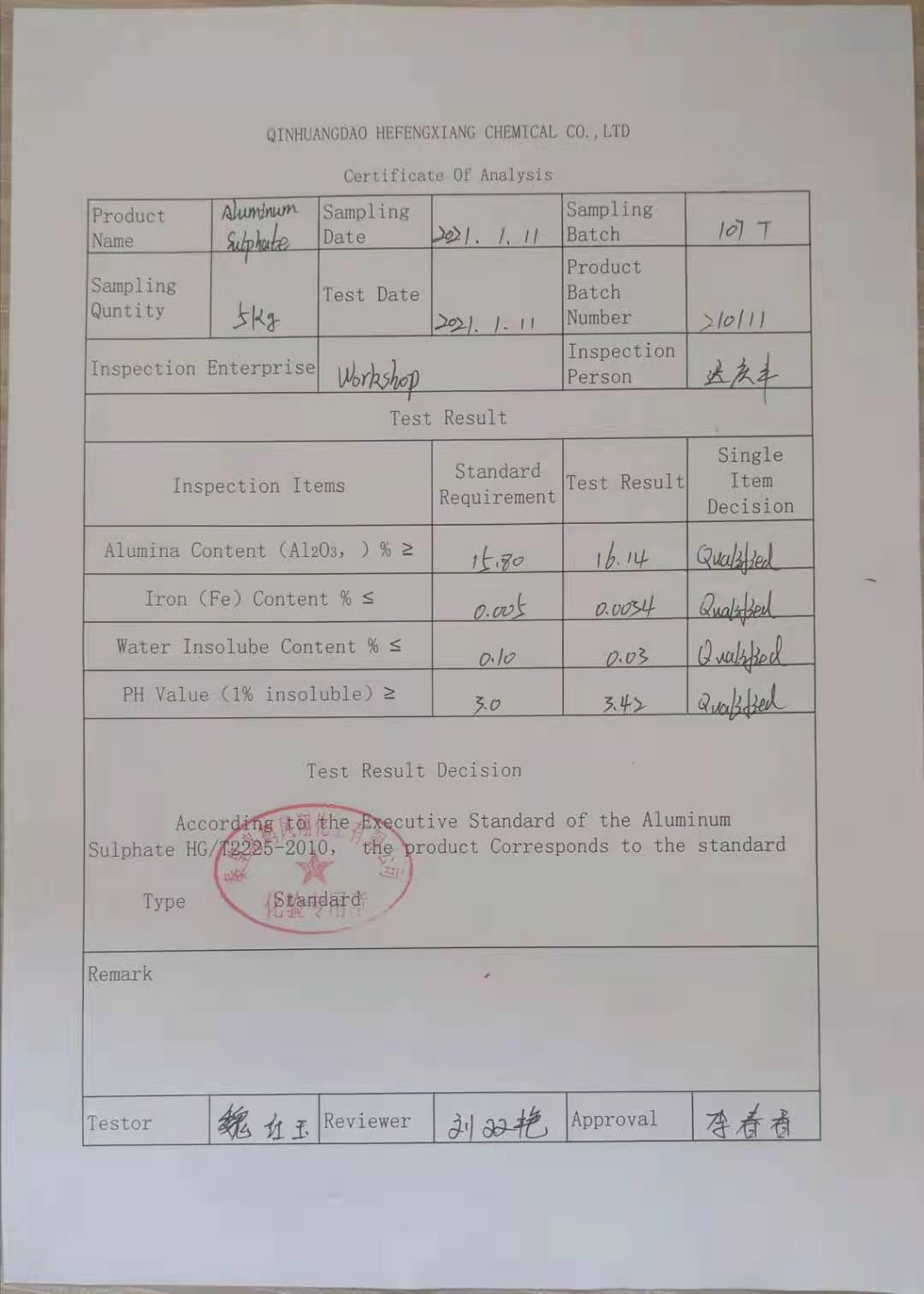 Alüminyum sülfat satın al,Alüminyum sülfat Fiyatlar,Alüminyum sülfat Markalar,Alüminyum sülfat Üretici,Alüminyum sülfat Alıntılar,Alüminyum sülfat Şirket,