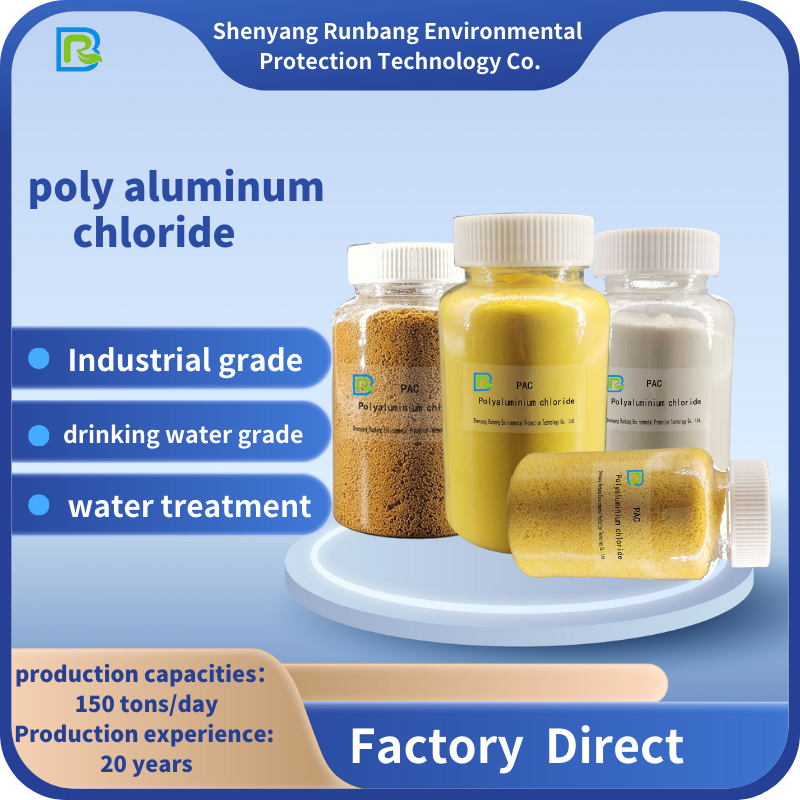 Pourquoi le chlorure de polyaluminium solide doit être dissous dans une solution à utiliser