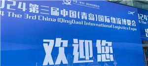 Shenyang Runbang Environmental Protection Technology Co., Ltd.: Experte für Wasseraufbereitungschemikalien, engagiert sich für den Aufbau eines globalen Versorgungssystems