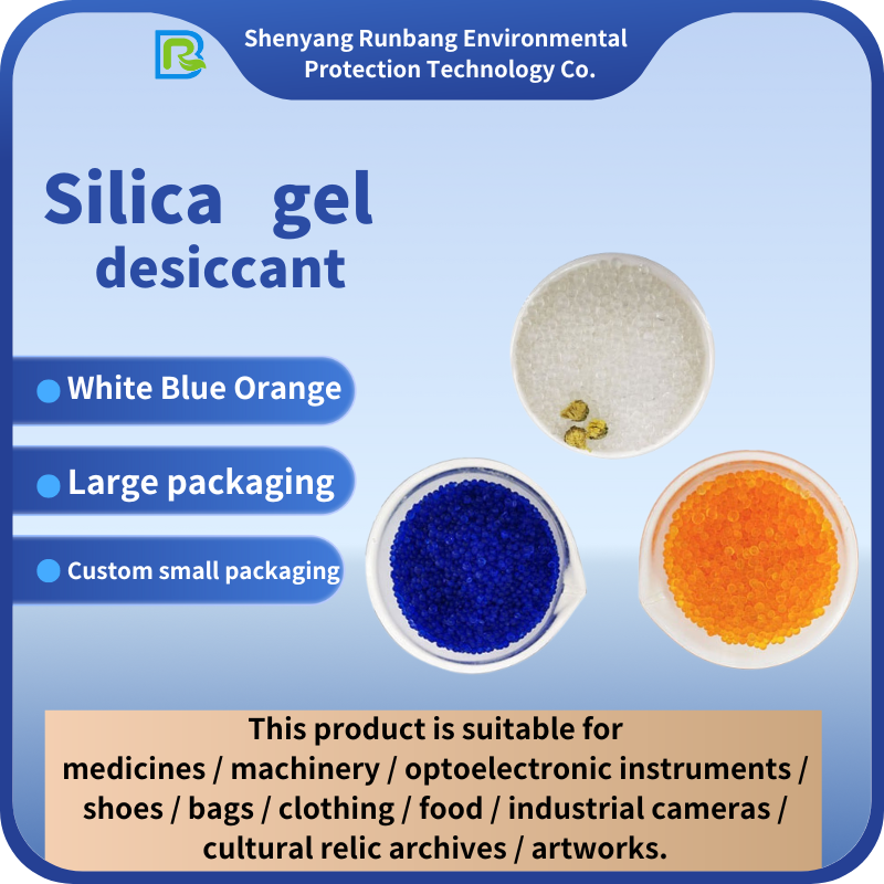 Silica gel desiccants