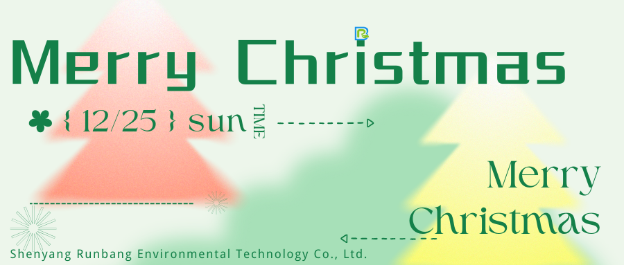 Poly Aluminium Chloride