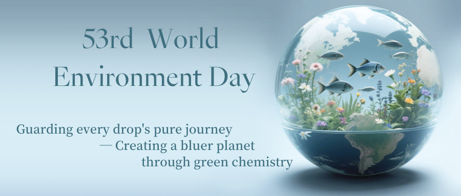 🌍 Celebrating 53 Years of Environmental Action – Together for a Cleaner Future!