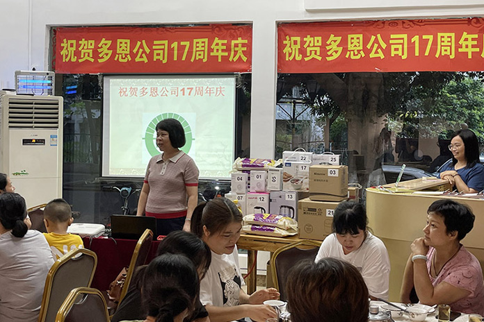 HAPPY BIRTHDAY TO DAWN! HAPPY 17TH ANNIVERSARY!