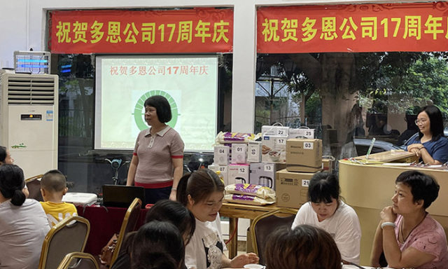 BUON COMPLEANNO ALL'ALBA! BUON 17° ANNIVERSARIO!