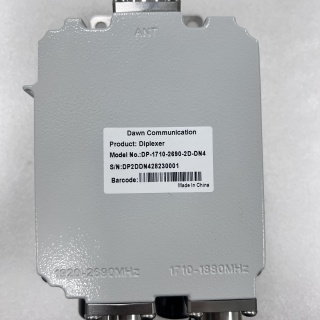 Diplexor doble 1710-1880MHz /1920-2690MHz