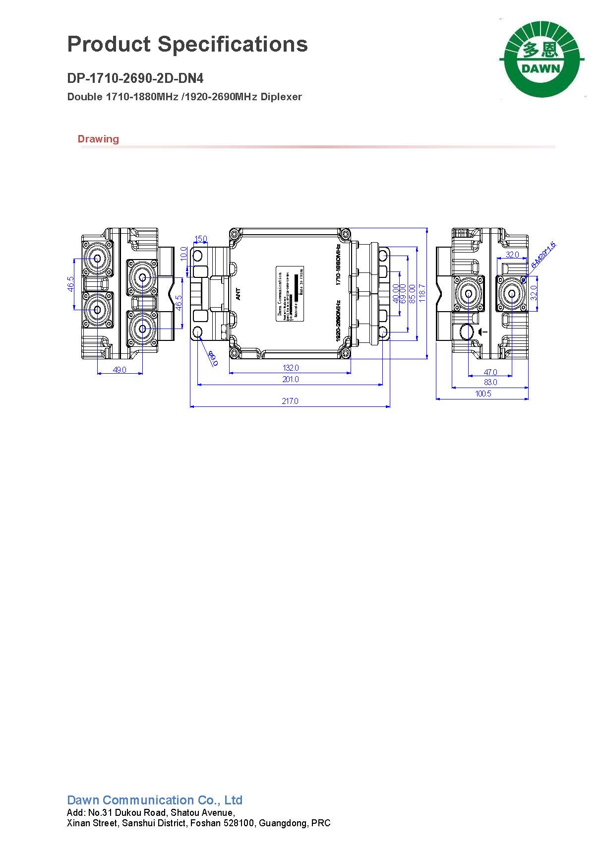 Double 1710-1880MHz /1920-2690MHz Diplexer