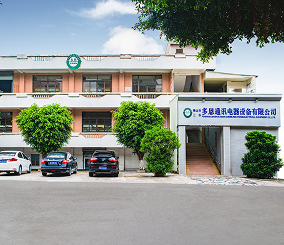 Dawn Communication., Co. Ltd.