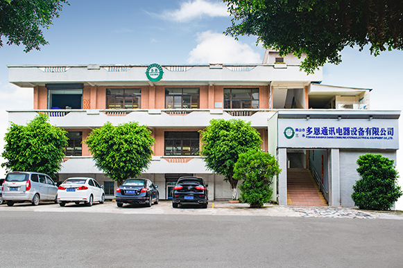 Dawn Communication., Co. Ltd.