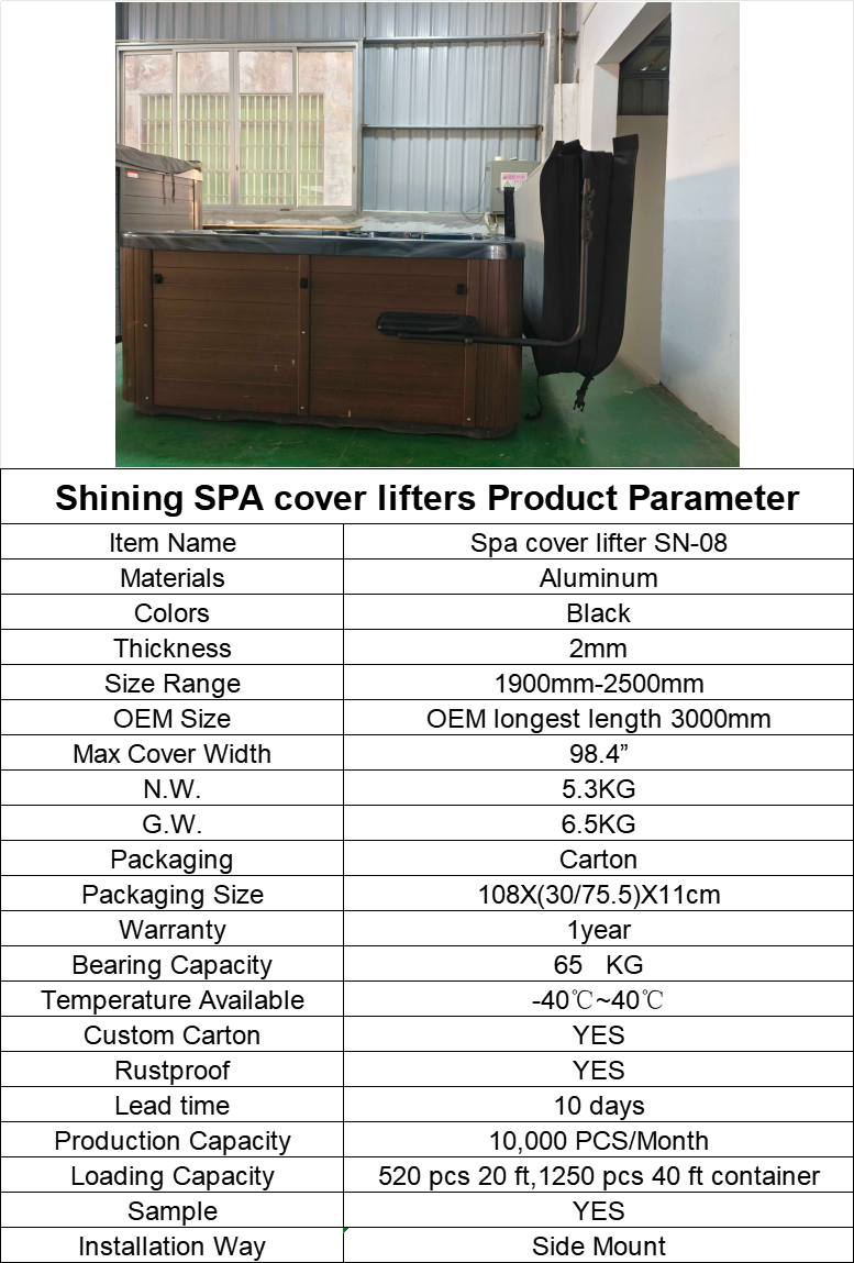 SPA cover lifter