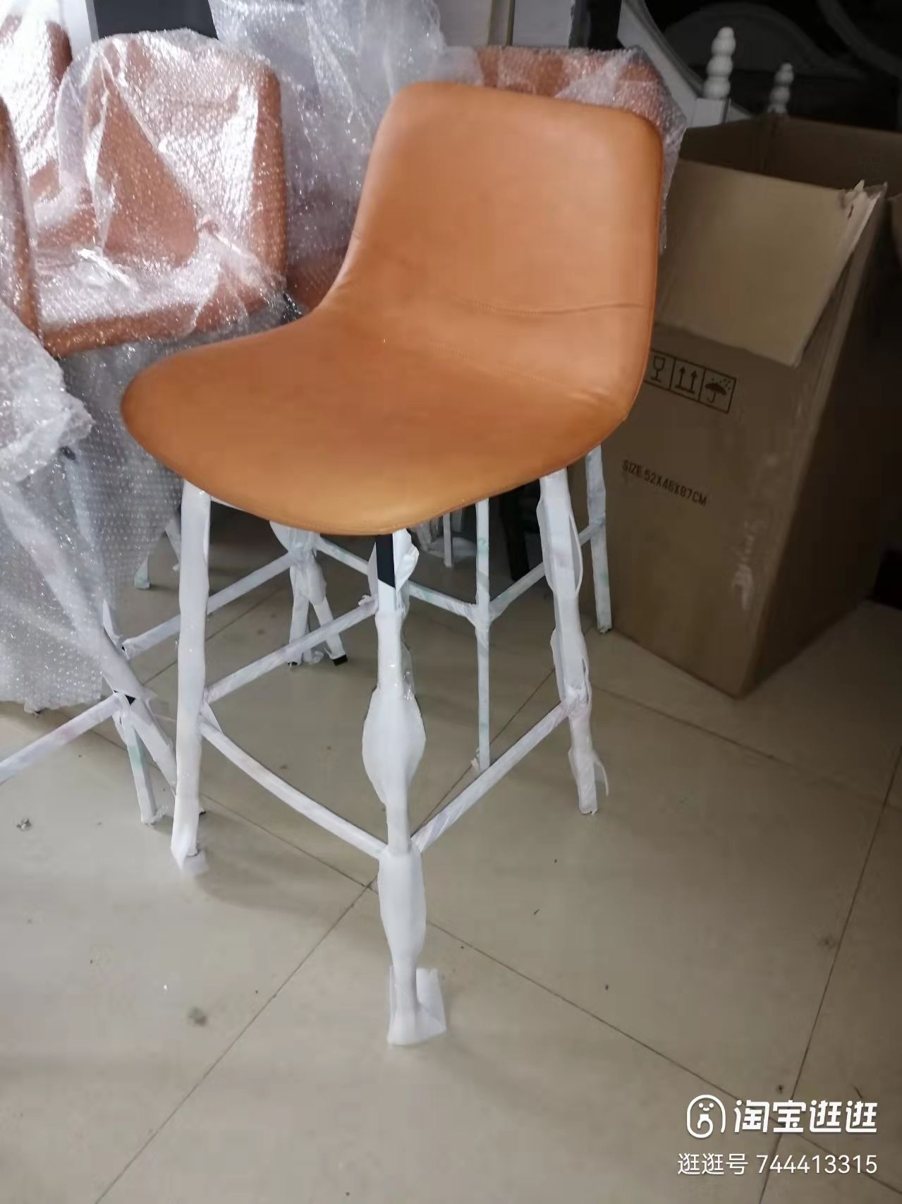 low back counter stools