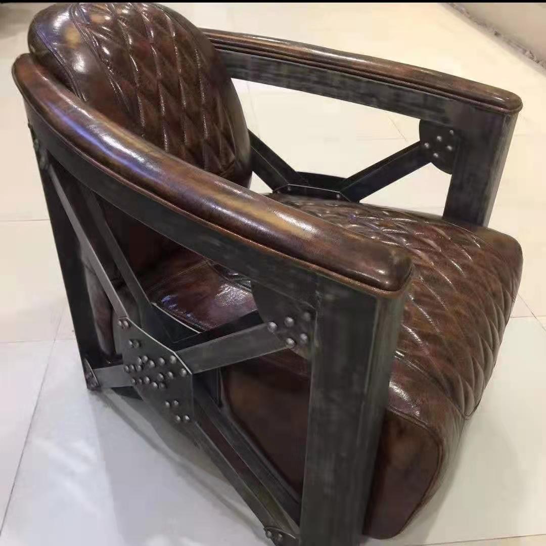 aviator armchair